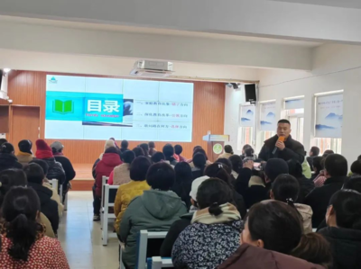 宿豫家長學校送教進山區，精準服務點亮家庭教育之光