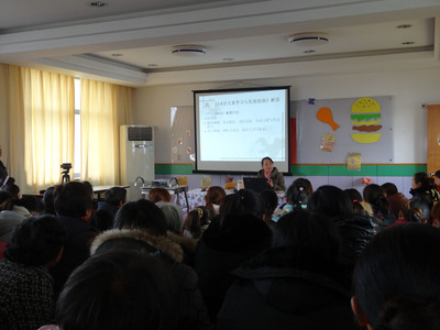 合興幼兒園舉辦“做新時代的合格父母”專題講座，助力家庭教育科學化